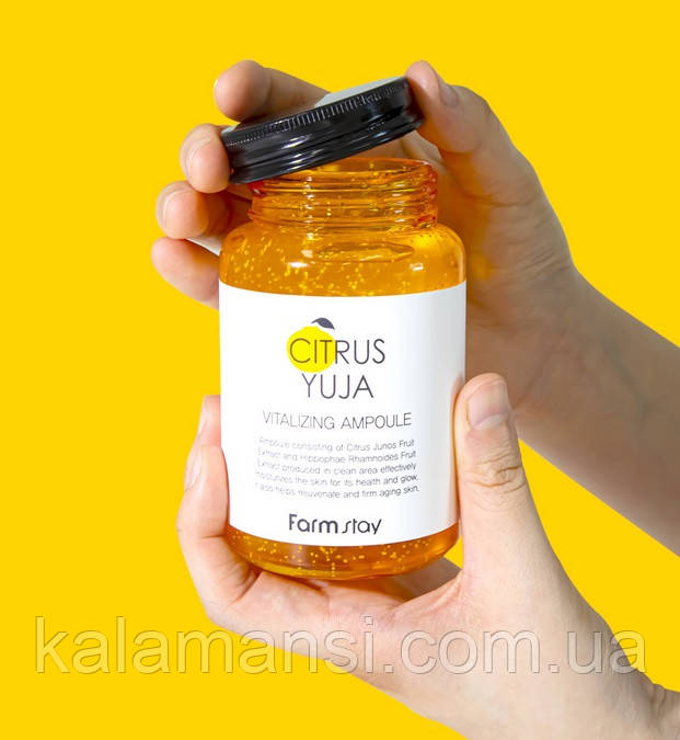 Ампульна сироватка з екстрактом юдзу FarmStay Citrus Yuja Vitalizing Ampoule 250 мл, фото 1