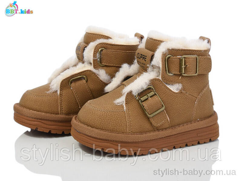 Дитяче взуття гуртом. Дитяче зимове взуття 2024 бренда BBT Kids для дівчаток (рр. з 26 по 31)