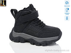 Дитяче взуття гуртом. Дитяче зимове взуття 2024 бренда Lilin Shoes для хлопчиків (рр. з 27 по 32)