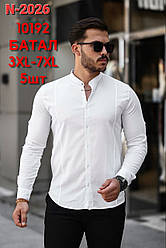 Батальна сорочка Sarino з довгим рукавом (стійка, структура) мод.2026