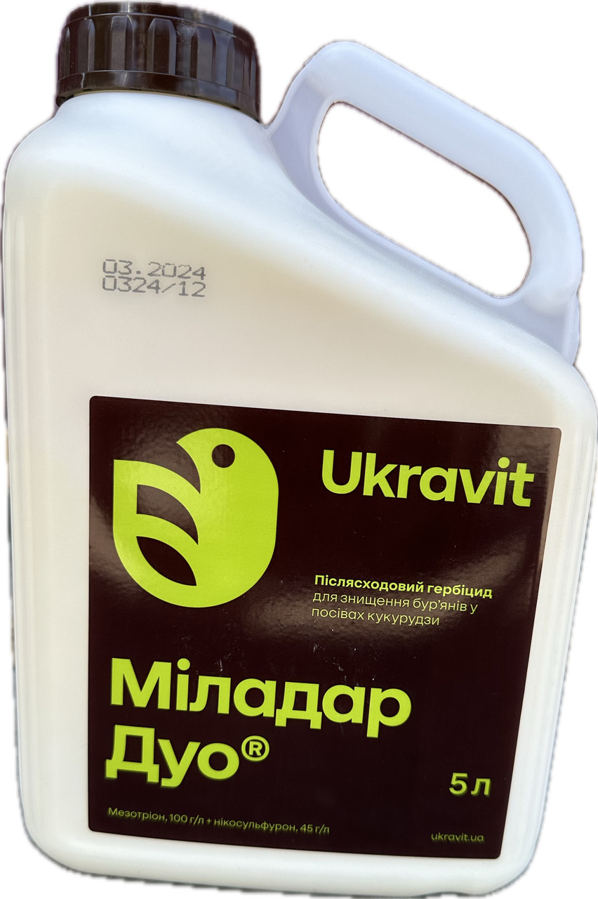 Гербіцид Міладар Дуо 5 л Ukravit, фото 1
