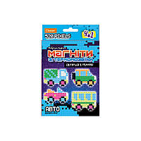 Набір Для Творчості Термомозаїки 4 В 1 Нт-27, Що Світяться В Темряві (авто) Ador