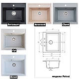 Гранітна кухонна мийка Romzha Patrat Bezhvy (402). Гранітні мийки, раковина на кухню, фото 2