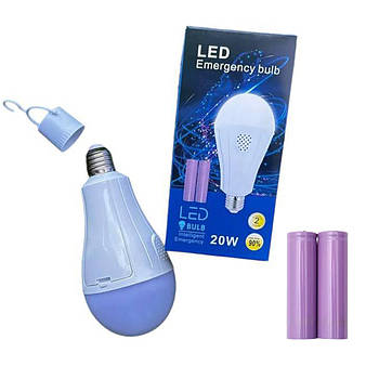 Акумуляторна аварійна світлодіодна LED лампочка 20W E27 з 2 акумуляторами та крючком