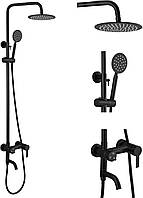Душова система зі змішувачем і тропічним душем і ручною лійкою Rizo чорного кольору