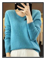 Джемпер жіночій Iliny Xin