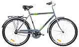 Міський велосипед Ardis СЛАВУТИЧ 28", фото 2
