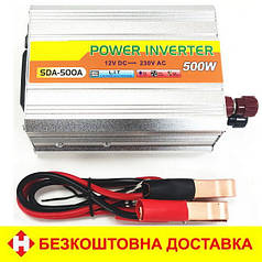 Перетворювач напруги Інвертор на 500 Вт 12V-220V ДБЖ Premium SDA-500A