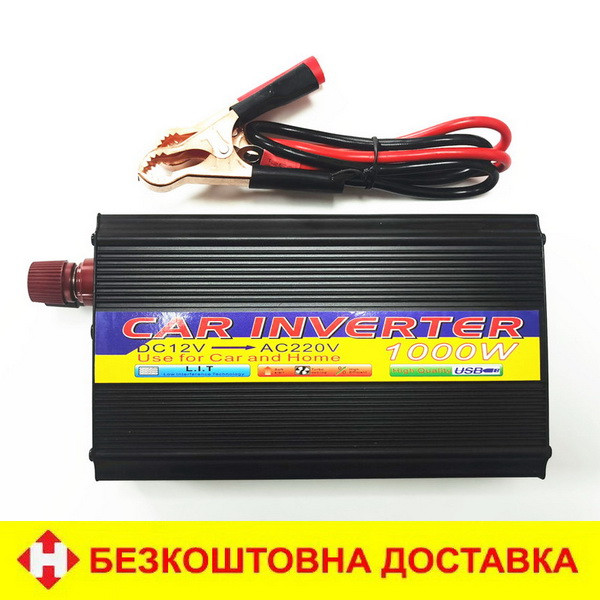 Перетворювач напруги Інвертор 1000 Вт 12V-220V Джерело безперебійного живлення Premium SY12-1000W Black