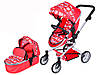 Коляска для ляльки 9695 Melogo червона з квітами, зимова, фото 4