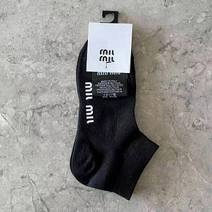 Шкарпетки жіночі Miu Miu (36-39) короткі повсякденні