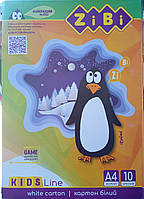 Картон білий А4 10 аркушів Zibi