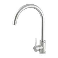 Змішувач для кухні Rizo RS40N