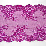 Еластичне (стрейчеве) мереживо рожевого кольору, ширина 22,5 см., фото 3