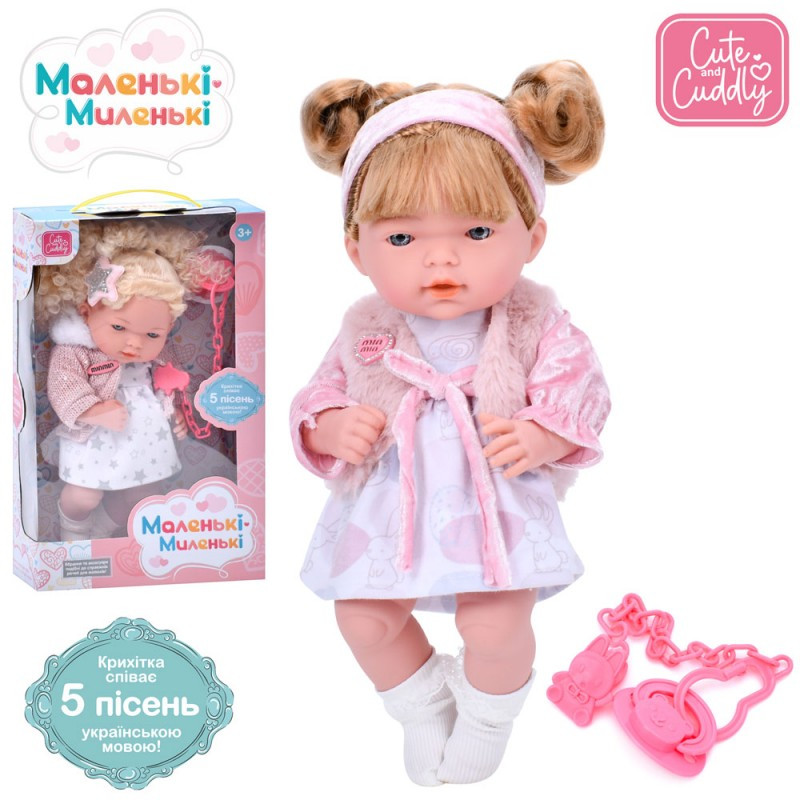 Лялька M 5887 I UA, 33 см, музика (українська), 5 пісень, соска, фото 1