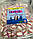 М'які цукерки з м'ятою Brach's Soft Peppermint Candy, 1.75кг, фото 4