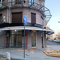 Намети, павільйони, палатки, торгові намети