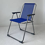 Синій складаний стілець BEACH BLUE