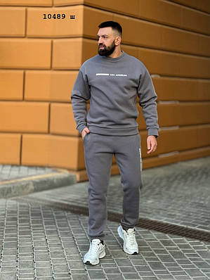 Спортивні костюми чоловічі