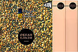 Вінілова платівка ОКЕАН ЕЛЬЗИ Земля (2024) Vinyl (LP Record), фото 4
