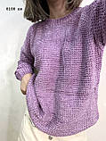 Светр велюровий жіночий 8188 вк, фото 5