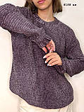 Светр велюровий жіночий 8188 вк, фото 10