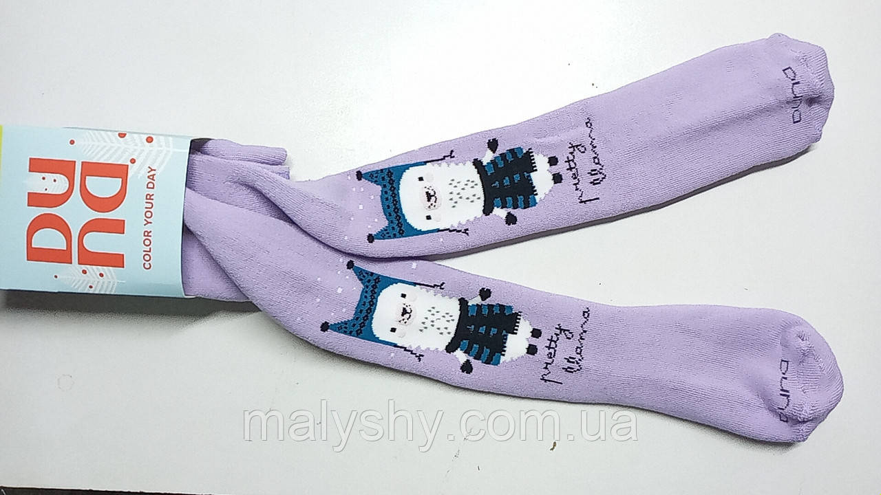 Колготки дитячі зимові махрові 86-92 ТМ "Дюна" / колготи Duna / 4939-1977-бузковий