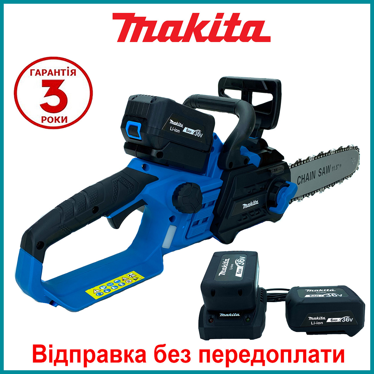 Потужна акумуляторна ланцюгова пила Makita DUC CS 4007 ( 36 вольтів, 6 А/год) із шиною 30 см для обрізання та дров bs