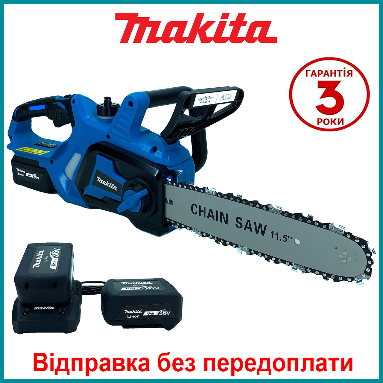 Акумуляторна ланцюгова пила Makita DUC CS 4008 ( 36 В, 6 А/год) Потужна пила з шиною 30 см для обрізання та дров bs