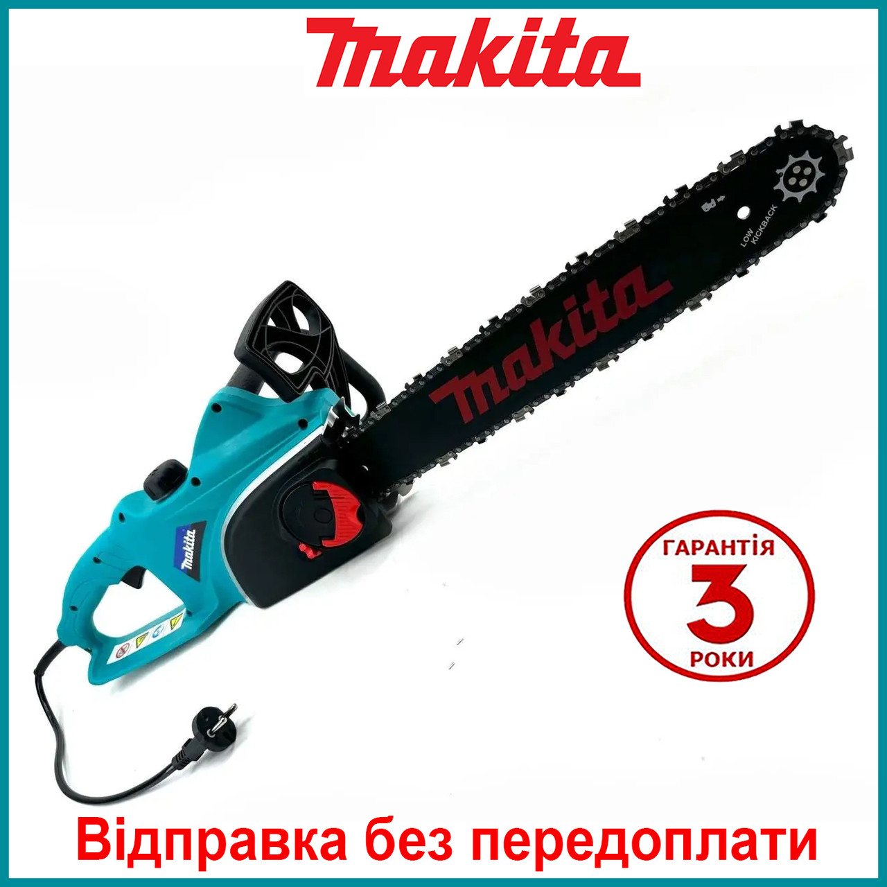 Електропила ланцюгова Makita UC4020A із шиною 40 см 2,8 кВт Потужна електрична пила Макіта для саду, дров bs