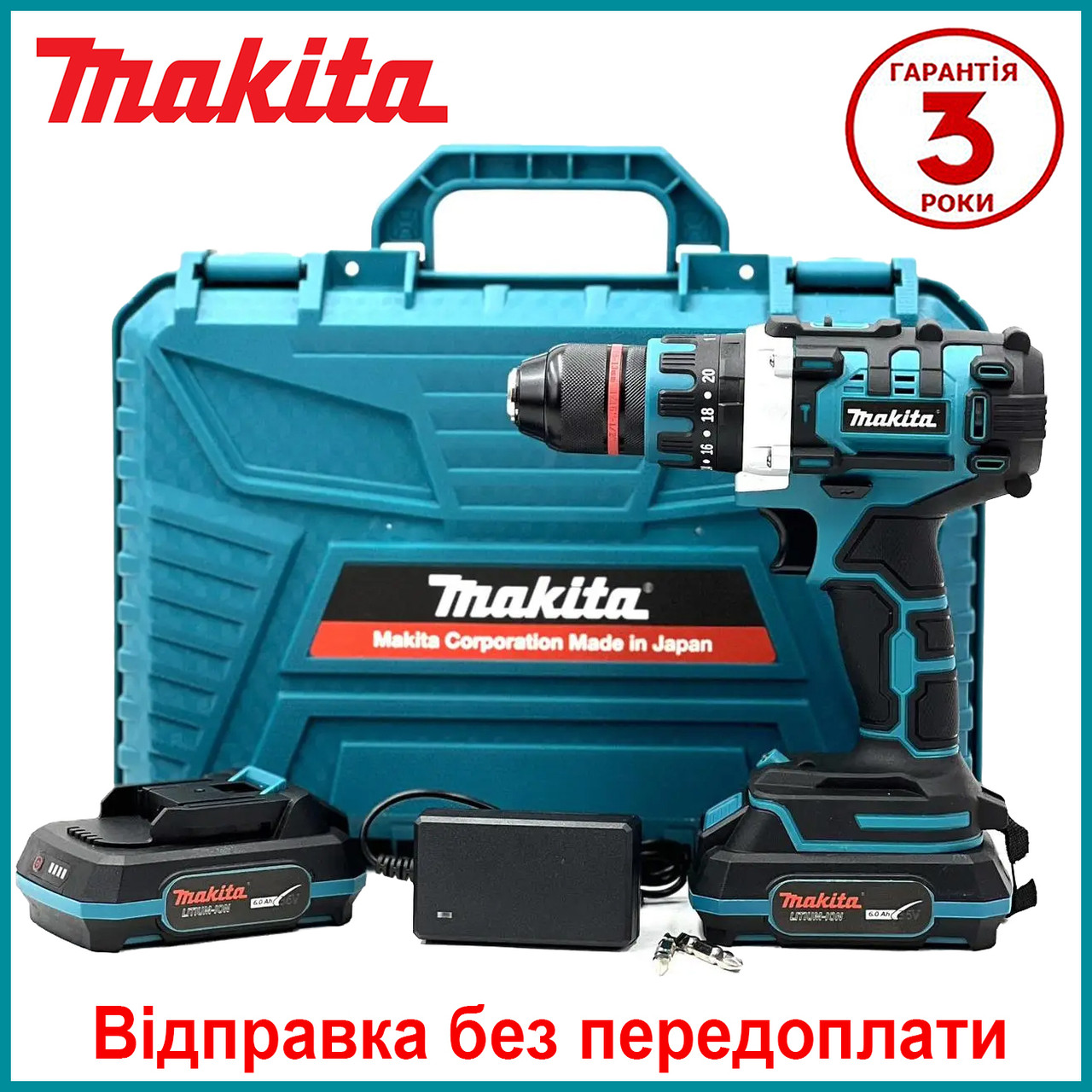 Ударний акумуляторний безщітковий шуруповерт Makita DTW 488 (36V, 6AH) з металевим патроном 13 мм Макіта bs