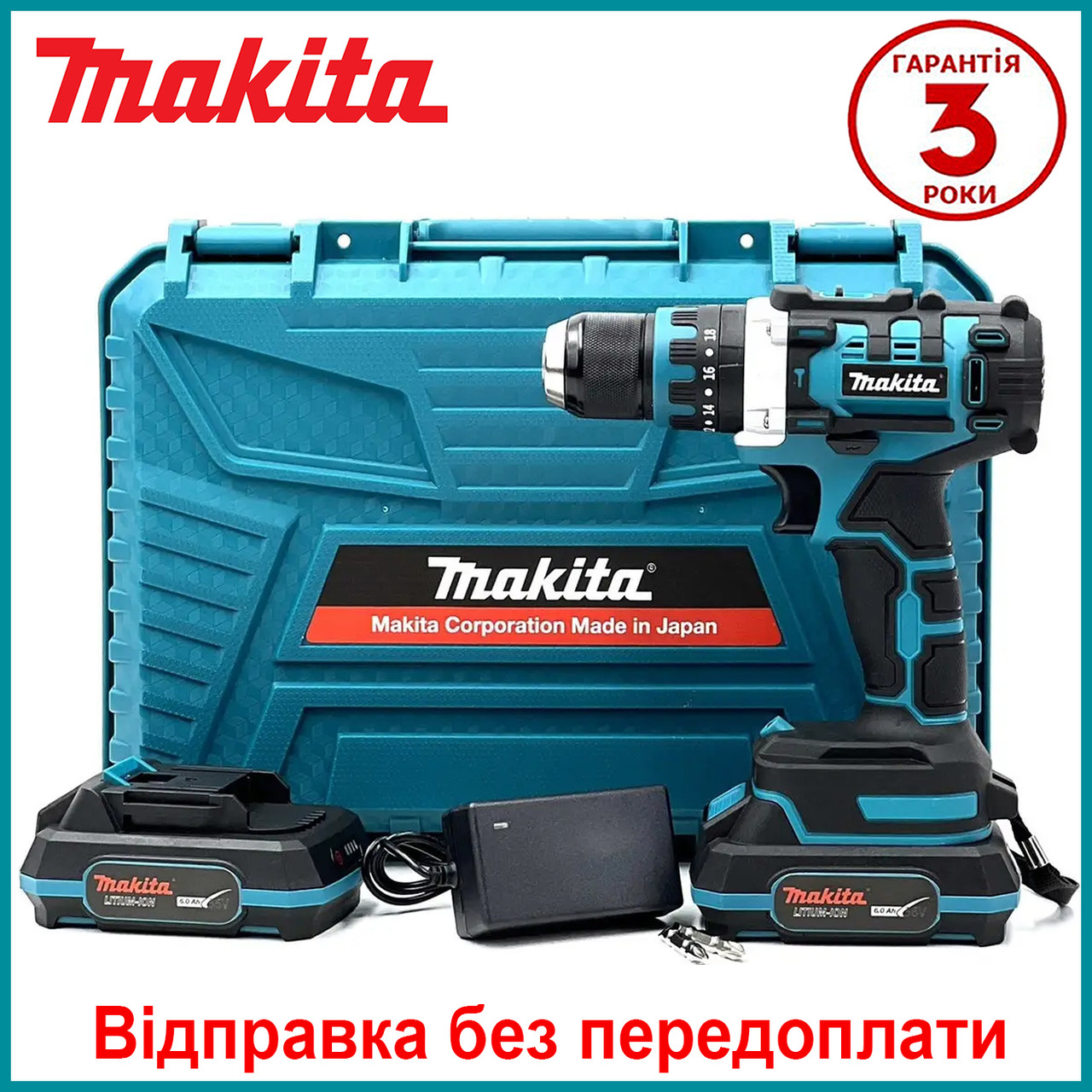 Ударний акумуляторний дриль-шурупокрут Makita DTW 486 (36V, 6AH) з металевим патроном 10 мм Макіта bs