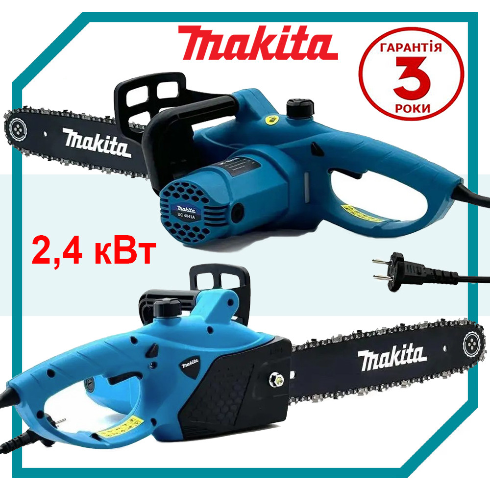 Електропила ланцюгова Makita UC4041A із шиною 35 см 2,4 кВт Потужна електрична пила Макіта для саду, дров bs