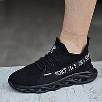 Тільки 45р! Кросівки чоловічі чорні літні легкі зручні Кроссовки мужские черные летние (Код: 3464тк)