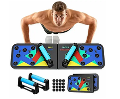 Дошка для віджимань Foldable Push Up Board 14 в 1 упор для віджимань, ручки резина