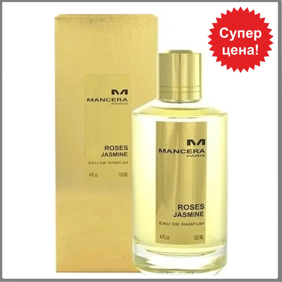 Mancera Roses Jasmine парфумована вода 120 ml. (Мансера Троянда Жасмин)