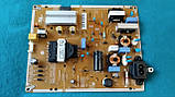 Блок живлення EAX68304101(1.7) від телевізора LG 43UM7600PLB., фото 4