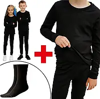 Детское и подростковое термобелье Columbia, Термокостюм спортивный унисекс для холодных дней + термоноски Mр