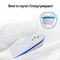 Силіконові підп'ятники для збільшення росту 1,5см. Напівустілки гелеві для взуття з додатковою амортизацією для п'ят, фото 6