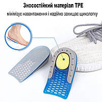 Силіконові підп'ятники для збільшення росту 1,5см. Напівустілки гелеві для взуття з додатковою амортизацією для п'ят, фото 7