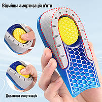 Силіконові підп'ятники для збільшення росту 1,5см. Напівустілки гелеві для взуття з додатковою амортизацією для п'ят, фото 4