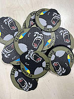 Шеврони на замовлення, яскраві знаки відмінності