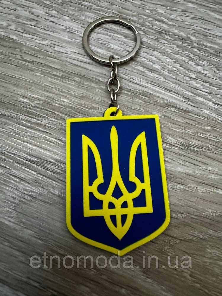 Брелок силіконовий Тризуб герб України