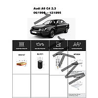 Комплект фільтрів Audi A6 C4 2.3 (1994-1995) WIX