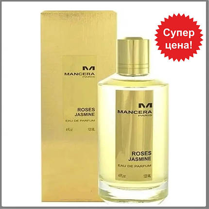 Mancera Roses Jasmine парфумована вода 120 ml. (Мансера Троянда Жасмин), фото 1