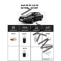 Комплект фільтрів Audi A6 C4 2.6 V6 (1994-1997) WIX