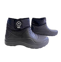 Короткі зимові черевики з піни Олімп 44 розмір