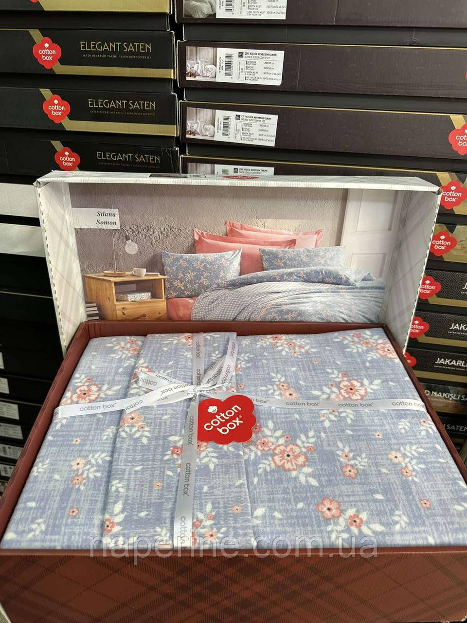 Постільна білизна фланелева байкова полуторний розмір Cotton Box Silana Somon