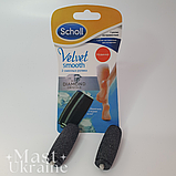 Змінна насадка для роликової пилки Scholl Velvet Smooth 2 шт - B6-14, фото 4