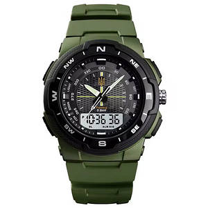 Годинник наручний 4541/1454AG SKMEI, ARMY GREEN, UKRAINE, 10626